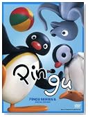 PINGU SERIES 6 [DVD]�̃C���[�W���g�傷��