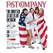 Fast Company (2-year)