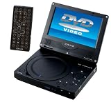 Craig Electronics 7-Inch Portable DVD/CD Player with Remote Control