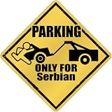 New  Parking Only For Serbian  Serbia And Montenegro Crossing Country