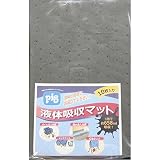 （ お徳用 50セット）H＆H マジカルクロス/研磨材 【2枚入/#1000相当】 日本製 M-2D 〔 お徳用 /家庭用〕