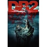 DeadBait2:HorrorAnthology