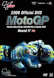 2008 MotoGP Round17 マレーシアGP
