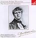 Classical Music : The Art of Feodor Shaliapin: Songs and Romances, Volume 1