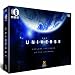 The Universe:  Season 1