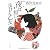 夜は短し歩けよ乙女 (角川文庫)