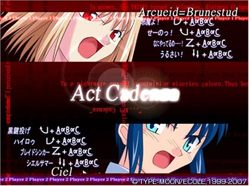 MELTY BLOOD Act Cadenza Version B 初回限定版
