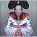 Homogenic
