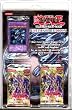 YU-GI-OH Ultimate Edition! Blue Eyes Ultimate Dragon Collector Edition Pack Set - YuGiOh! Trading Cards!