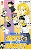 SKET DANCE 2 (ジャンプコミックス)
