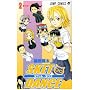 SKET DANCE 2 (�W�����v�R�~�b�N�X)
