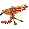 Nerf N-Strike Vulcan EBF-25 Blaster