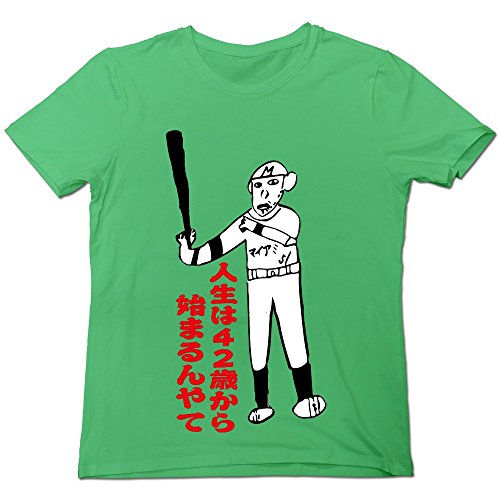 リンゴ メンズ 人生は４２歳から 名言 Tシャツ ForestGreen X-Large