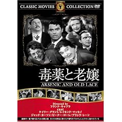 �Ŗ�ƘV�� [DVD] FRT-120