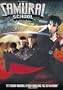 Samurai School