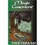 Magic Casement