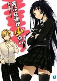 ËͤÏͧ㤬¾¯¤Ê¤¤ (MFʸ¸ËJ)