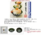 ひとつ上のグレード♪新しい海苔の提案！『海苔ぱっくん』１袋♪カップ海苔♪お弁当のカップに♪新しい寿司！厳選上海苔使用♪定形外送料無料！ 上海 上