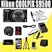 Nikon COOLPIX S9500 18.1 MP Digital Camera with 22x Zoom and Built-In Wi-Fi (Black) 1500 mAh EN-EL12 Replacement Lithium Ion Battery + External Rapid Charger + 8GB SDHC Class 10 Memory Card + Mini HDMI Cable + Carrying Case + SDHC Card USB Reader + Memory Card Wallet + Deluxe Starter Kit Bundle DavisMAX Accessory Kit