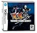 Tenchu: Dark Secret (Nintendo DS)