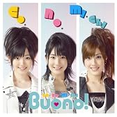 co・no・michi (初回生産限定盤)