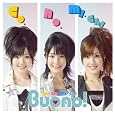 co�Eno�Emichi (���񐶎Y�����) ~ Buono! (�A�[�e�B�X�g)