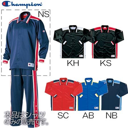 Champion（チャンピオン） ウォームアップシャツ CR1840