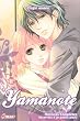 Lolita HR, Tome 9 : Yamanote !!