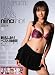 新名しおりベスト8時間 美 [DVD]
