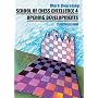 School of Chess Excellence 4: Opening Developments (Progress in Chess)