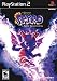 Legend of Spyro: A New Beginning PS2