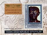 Yemen Stamps Souvenir Sheet King Tutankhamen Paris Exhibition Issued 1968 Imperforated MNH