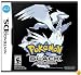 Pokemon - Black Version