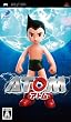 ATOM (���ȥ�)