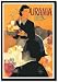 Framed Art Poster 20x30, Urania Bier und Speise Restaurant