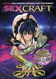 SEX CRAFT (DVD MOVIE) by MEDIA BLASTERS