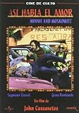 Minnie and Moskowitz [DVD]