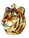 Old World Christmas Tiger Head Glass Holiday Ornament
