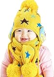 星 いっぱい 子供 用 マフラー カエル 耳あて 帽子 セット (イエロー)