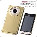 レイ・アウト docomo P-02D、SoftBank 101P用メタリックシェルジャケット/シャンパンゴールド RT-P02DC6/CG