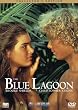 青い珊瑚礁 コレクターズ・エディション [DVD]