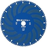 ダイヤモンドカッター 切れるンジャー 350×3.2×30.5(25.4H,22H,20Hリング付) YD14