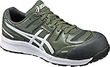 【ウィンジョブ®CP103】　アシックス[ASICS]　作業用靴　カラー：チャイブグリーン×ホワイト（7901）　【FCP103】　サイズ：26.5cm