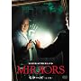 �~���[�Y (���S��) [DVD]