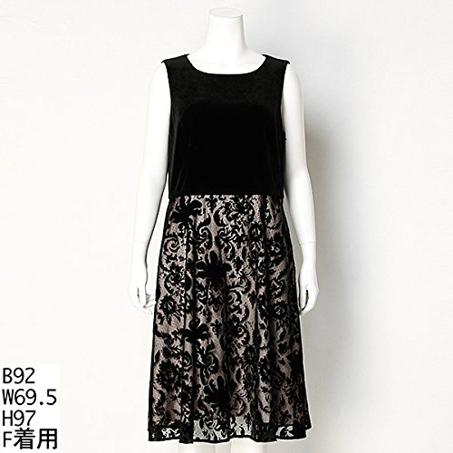 ラクープ（LACOUPE） 【大きいサイズ】【結婚式】フォーマルドレス