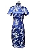 Cherry blossom Chinese brocade dress
