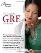 Cracking the GRE, 2011 Edition (Graduate School Test Preparation)
