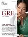 Cracking the GRE, 2011 Edition (Graduate School Test Preparation)