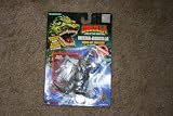 Review trendmasters  / Godzilla Mecha-ghidorah Wind-up Walker