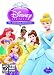 Disney Princess: My FairyTale Adventure